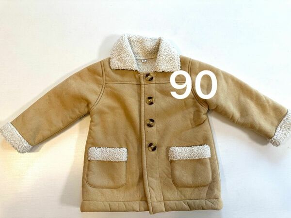 ベビー服　90 コート ジャケット　ベージュ　 男の子　女の子　ボタン　ポケット付き