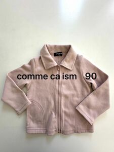 comme ca ism ゴムサイズム　ベビー服　キッズ服　90 ピンク　 これからの季節に　アウタ　ジャケット