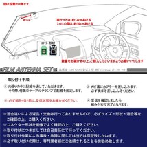 WG6CS 新品イクリプス 送料無料 VR-1カプラ GPS一体型 地デジアンテナコードセット ワンセグ NHZT-W58NHZT-W58G ナビ載せ替え 交換 DG6C_画像3