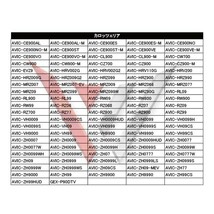 WG11MO34C_10S メール便送料無料 10セット カロッツェリア L型フィルム+両面テープ付き ナビ載せ替え 汎用 AVIC-CE900NO　AVIC-CE900NO-M　_画像3