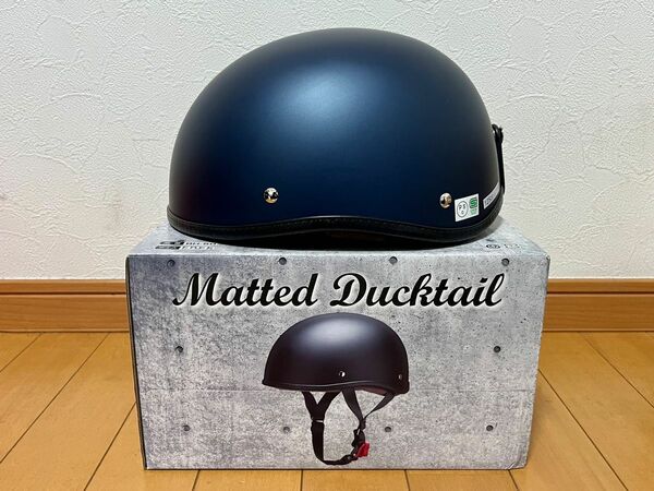 バイク　ダックテールヘルメット　マットネイビー　艶消し　紺　安全規格　美品