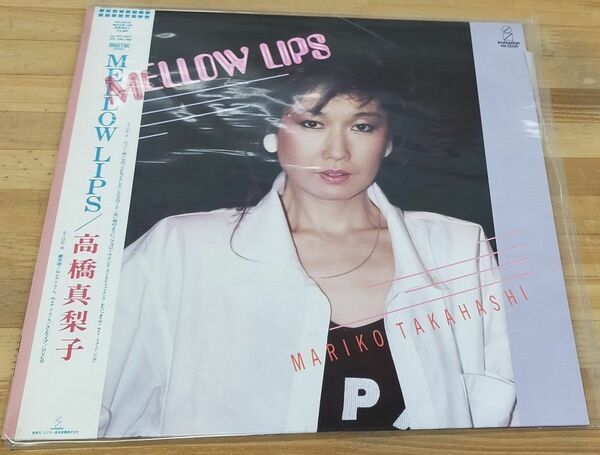 Mellow Lips 高橋真梨子 メロウリップス 懐かしのレコードサウンド LP