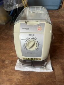 ZOJIRUSHI Zojirushi home use rice huller BR-EA35