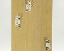 紬 未着用美品 正絹 井桁模様 身丈158.5cm 裄丈63.5cm 紬 未使用 新古品 着物 カジュアル d0508_画像5