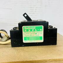 中古 national 安全ブレーカーと三相200v コンセント _画像8