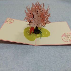 桜グリーティングカード ポップアップカード　3D立体