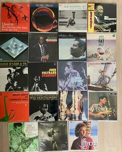 ジャズ レコード Jazz LP まとめて 19 枚セット Coltrane, Miles Davis, Jim Hall, jackie Mc Lean, Chet Baker