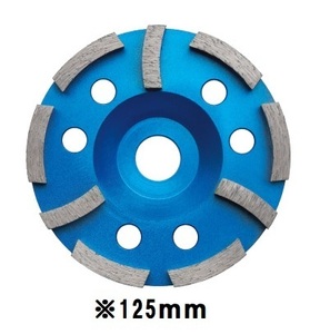 サンピース　ダイヤモンドカップ　CUD-125　外径125刃厚8チップ高5穴径22