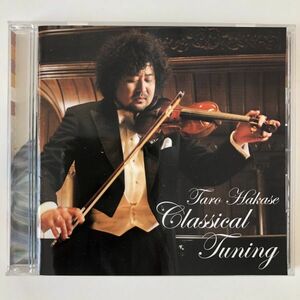 B25272　CD（中古）Classical Tuning　葉加瀬太郎