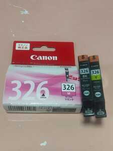 【新品/訳アリ】3本セット Canon キヤノン 純正インクカートリッジ BCI-326M/326Y/326BK 期限不明あり