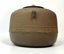 釜師 高橋敬典 萬代屋 釜 共箱 鉄器 湯沸 茶道具_画像4