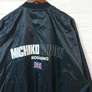 【80s-90s】Vintage MICHIKO LONDON KOSHINO ヴィンテージ ミチコロンドン バックプリント ナイロン ブルゾン ジャケット Fサイズ ma-1