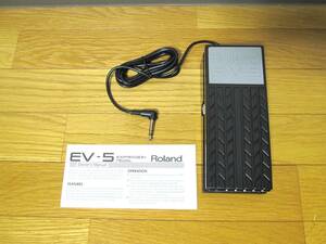 ROLAND ( ローランド ) EV-5 エクスプレッション ペダル 中古品　送料無料！