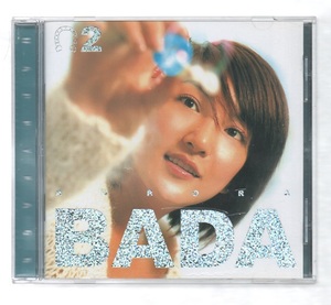 韓国CD★　BADA　2集　「Aurora」　★　S.E.S のメンバー　★　2004年