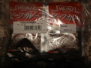 [ unopened / postage included ] time limit 2025/01/11 high ntsu curry high ntsu(Heinz) beef curry ..200g×10 sack 