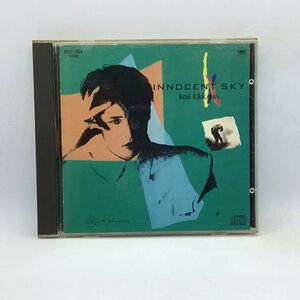 旧規格 3200円盤 ◇ 吉川晃司 / INNOCENT SKY イノセント・スカイ (CD) MD32-5004