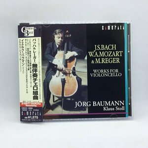 バウマン シュトール / バッハ、レーガー：無伴奏チェロ組曲 (CD) CMCD-15060