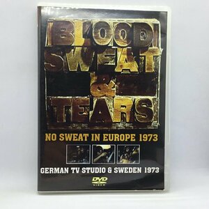 BLOOD, SWEAT & TEARS / NO SWEAT IN EUROPE 1973 (DVD-R) FSVD-267