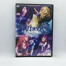 ALDIOUS アルディアス / ディストリクト・ゼロ・ツアー ライヴ・アット・渋谷O-EAST (DVD) BSRD-002_画像1