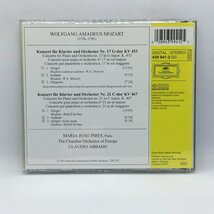 アバド ピリス ABBADO PIRES / モーツァルト：ピアノ協奏曲第17番、第22番 (CD) 439941-2_画像2