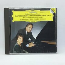 アバド ピリス ABBADO PIRES / モーツァルト：ピアノ協奏曲第17番、第22番 (CD) 439941-2_画像1