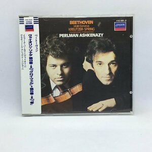 西独盤 ◇ パールマン アシュケナージ / ベートーヴェン：ヴァイオリン・ソナタ第9番、第5番 (CD) 4105542