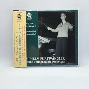 フルトヴェングラー / ベートーヴェン：交響曲第1番、第5番 (CD) GS-2165