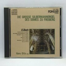 DENON初期盤 ◇ ハンス・オットー / J.S.バッハ：トッカータとフーガ　ジルバーマンの傑作オルガンによるバッハコンサート　(CD) C37-7004_画像1
