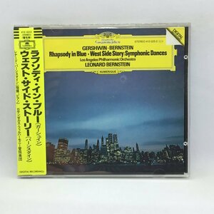 西独盤 シール帯 ◇ バーンスタイン / ガーシュイン：ラプソディ・イン・ブルー、ウエスト・サイド・ストーリー (CD) 4100252