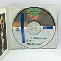 ソニー初期盤 旧規格 オリジナルケース ◇ セル SZELL / ベートーヴェン：交響曲第5番 運命、他 (CD) 32DC202_画像3