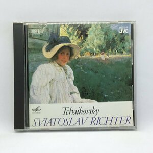 ビクター初期盤/オリジナルケース◇リヒテル/チャイコフスキーの詩情 (CD) VDC-515