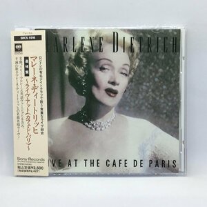 マレーネ・ディートリッヒ/ライヴ・アット「カフェ・ド・パリ」(CD) SRCS 5916　MARLENE DIETRICH
