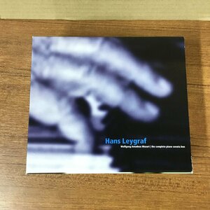 ハンス・ライグラフ HANS LEYGRAF ：モーツァルト：ピアノ・ソナタ 〇5CD DBCD108