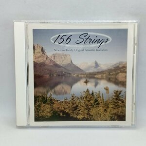 V.A./156 Strings - Nineteen Totally Original Acoustic Guitarists (CD) Rune 163　RICHARD THOMPSON/FRED FRITH, HENRY KAISER