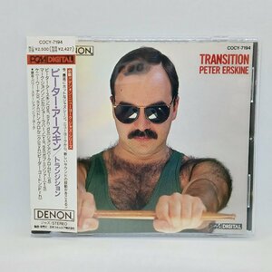 ピーター・アースキン/トランジション (CD) COCY 7194 PETER ERSKINE/TRANSITION