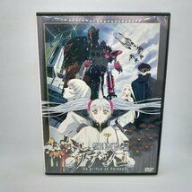 劇場版 機動戦艦ナデシコ -The prince of darkness- (DVD) KIBA 78_画像1