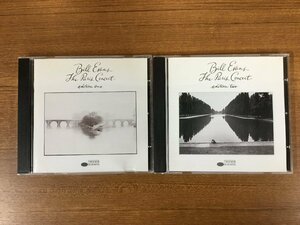 2点セット ◇ BILL EVANS ビル・エヴァンス / THE PARIS CONCERT EDITION VOLUME 1 & 2 ▲2CD 724352867226