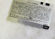 Suica　ICカード　無記名　1枚　送料込み_画像2