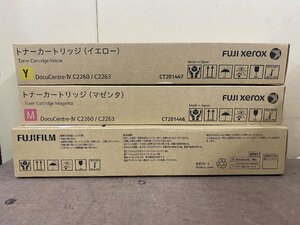 ◇[未使用]FUJI Xerox FUJIFILM 純正 トナーカートリッジ CT201444 CT201446 CT201447 K/M/Y ブラック マゼンタ イエロー 3本セット