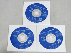 [ unused ] Fujitsu ESPRIMO D7012/K etc. Windows11Pro 64bit OS(CA41565-1554/CA41565-1558)/ start-up disk (CA41565-1552) [ free shipping ]