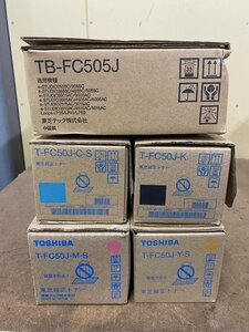 ◇[未使用]TOSHIBA 東芝 純正 トナー カートリッジ T-FC50J-K T-FC50J-Y-S T-FC50J-M-S T-FC50J-C-S YMCK 4色 4本 廃トナーボックス セット