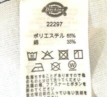 Dickies 874 ワーク パンツ（34）ネイビー ディッキーズ ツイル ストレート ワイド ルーズ_画像6