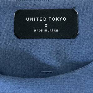 UNITED TOKYO クルーネック ショルダージップ プルオーバー（2：M 相当）青 ユナイテッドトウキョウ 半袖 シャツ 日本製の画像6