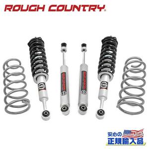 [ROUGH COUNTRY ラフカントリー] 3インチリフトアップキット TOYOTA ランクル150プラド/ハイラックス 215サーフ/FJクルーザー