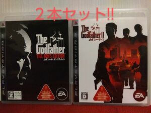 PS3 ゴッドファーザー ドンエディション ＆ ゴッドファーザー Ⅱ ２本セット!!