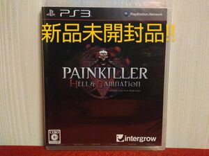 新品未開封!! PS3 PAINKILLER ペインキラー HELL ＆ DAMNATION