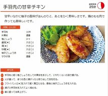 柚子こしょう 赤 50g×3本 フンドーキン こだわり 大分県 ゆず胡椒 無添加 無着色 柚子胡椒 調味料 スパイス 瓶 国内製造 赤唐辛子_画像5