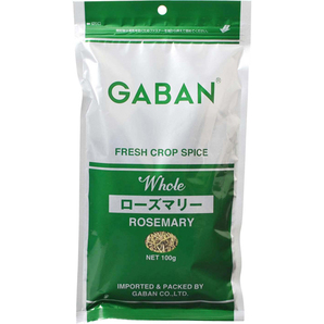 ローズマリー ホール 100g GABAN スパイス （メール便）ハーブ 香辛料 業務用 まんねんろう ギャバン 調味料 乾燥 高品質の画像8