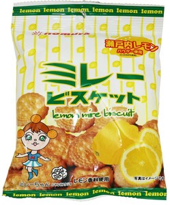  Millet biscuit lemon manner taste 70g×10 sack ... legume processing shop Kochi confection cheap sweets dagashi still ... business use domestic production small sack 