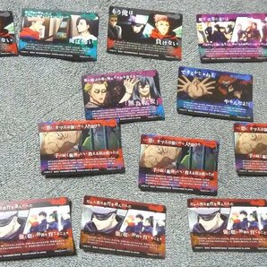 呪術廻戦 PLAY BACKカードチョコスナック レンチキュラーカード バラ24枚の画像5